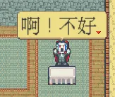 ����������(�����꾭Ӫ)