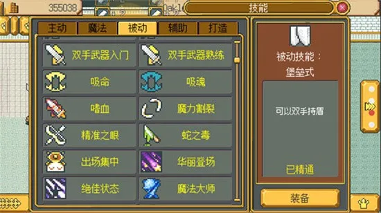 ����������(�����꾭Ӫ)v1.0 �ٷ���