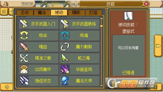 ����������(�����꾭Ӫ)v1.0 �ٷ���