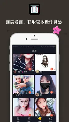 ����(��������ƽ̨)v1.0.0 �ٷ���