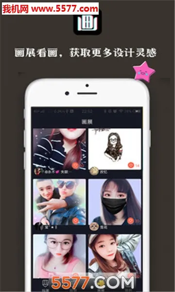 ����(��������ƽ̨)v1.0.0 �ٷ���