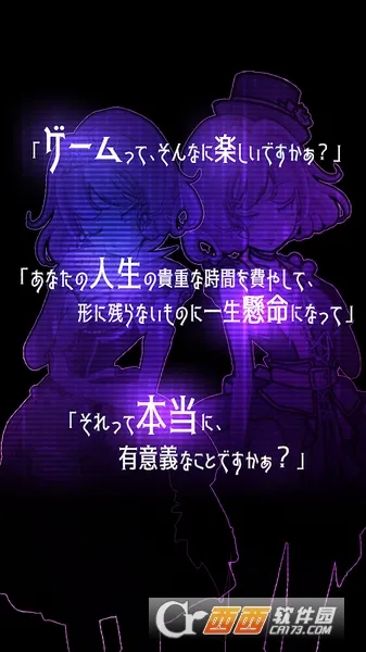 �����������(���־�����Ϸ)v1.0.0 ��׿��