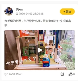 ����Ῠ2025���°汾