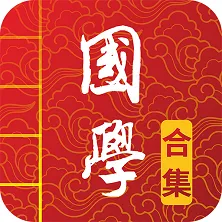 ��ѧ���ɹ�ʫ�ʵ�(��ѧѧϰ����)v9.1 ��׿��