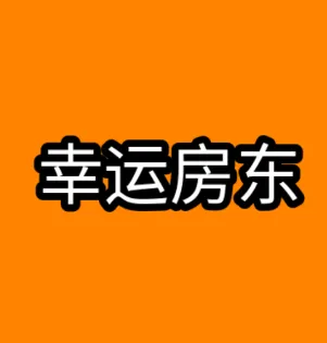 ���˷���(�ⷿģ������)