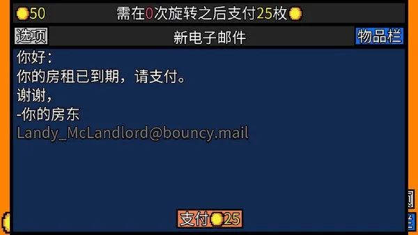 ���˷���(�ⷿģ������)v1.0 �ٷ���