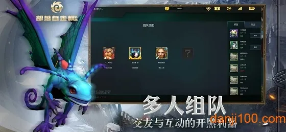 ����������(�������ս)v96 ��Ѱ�
