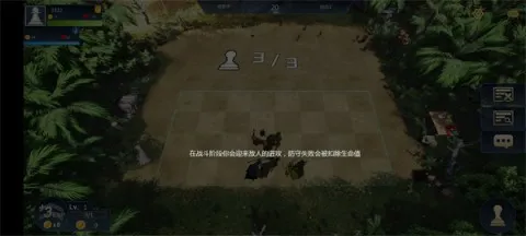 ����������(�������ս)
