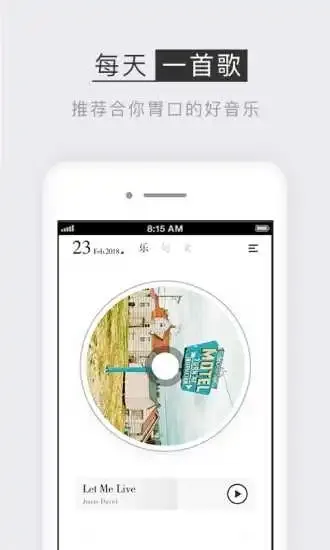 С��(ʫ���ֻ�)v1.2.2.2 ��׿��