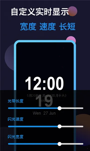 ����Ϩ��(Ϩ����������)v3.3.5 ��Ѱ�