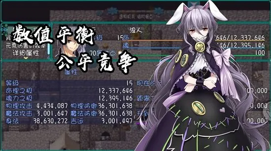 ����Լ��2025���°汾v2.0.0.0 �ֻ���