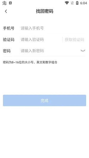 �����ҷ�2025���°汾