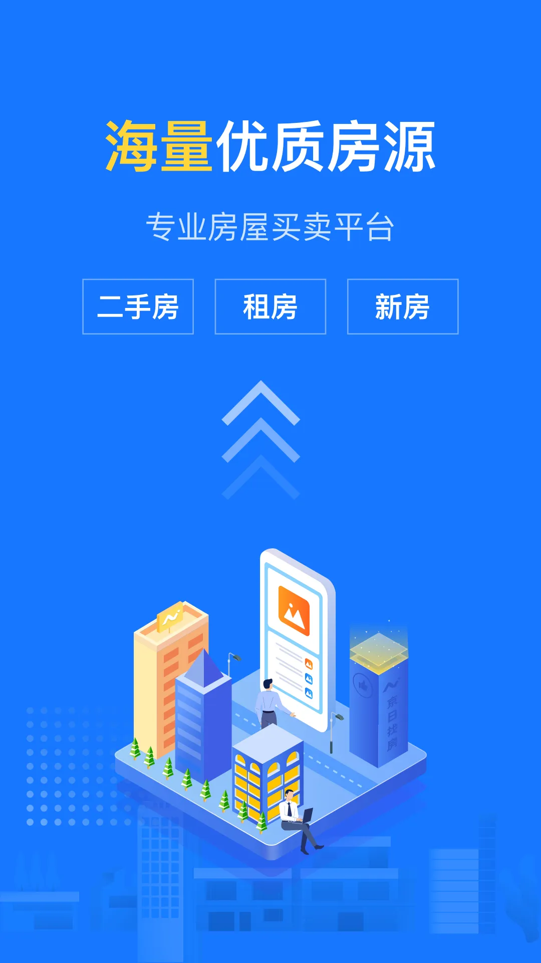 �����ҷ�2025���°汾