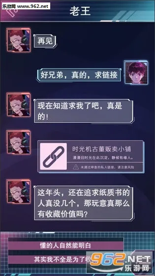 �ƶ�֮Լ��׿���ֻ���v1.0 �ٷ���