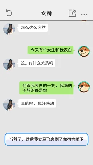 ����ģ����(����ģ����Ϸ)
