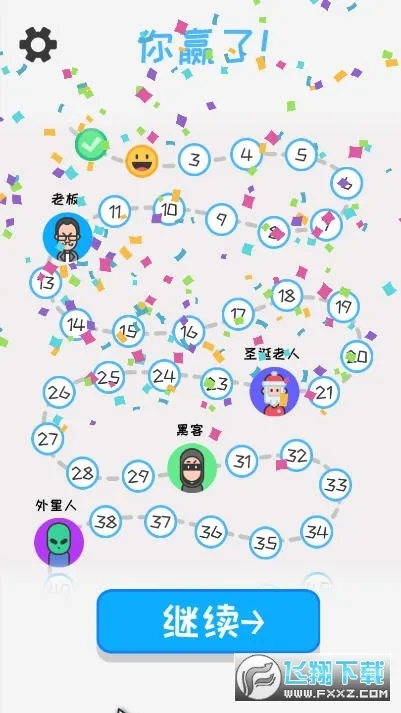 ����ģ����(����ģ����Ϸ)v1.1.2 ��׿��