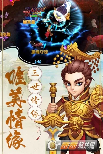 Ǳ��ǧ��2025�ٷ�����v433100.7.0.3.0 ��׿��