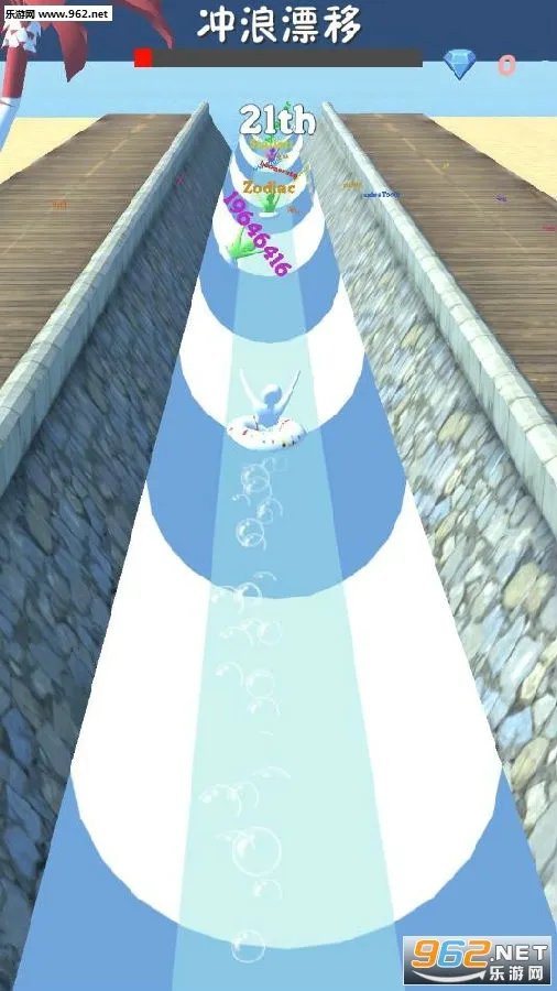 ����Ư��(ˮ�ϻ��ݾ���)
