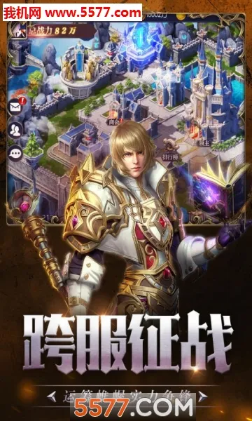 ������³ǰ�׿���ֻ���v1.0 �ֻ���