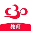 C30�ƶ��ڿ�����(��ʦ�ƶ���ѧ)v2.0.85 �ٷ���
