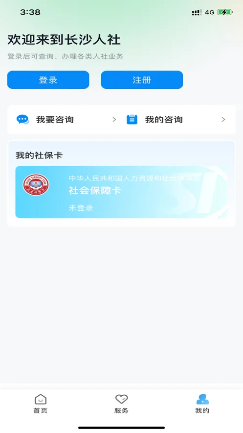 ��ɳ����(��ɳ�������)v1.6.3 ��׿��