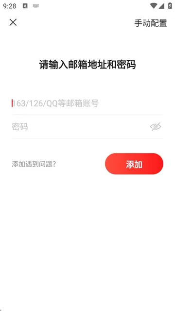 �������䰲׿���ֻ���