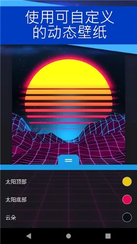 Wallpaper Engine(��ֽ��������)