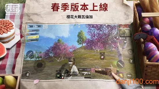 ��������(�Լ���Ϸ����)v0.27.0 �ֻ���