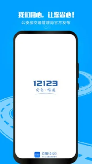����2025���°汾v3.4.9 �ٷ���