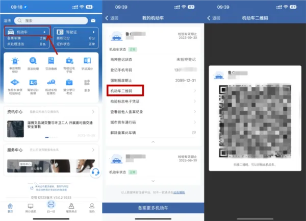 ����2025���°汾