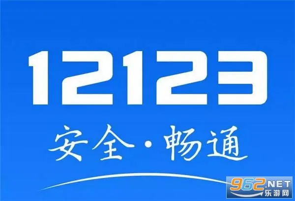 ����2025���°汾