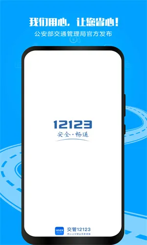 ����2025���°汾v3.4.9 �ٷ���
