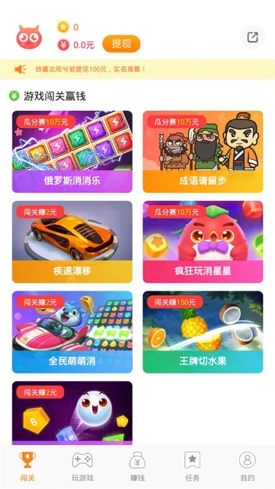 Сƻ���Ĵ�ð��(Ӱ�ӹۿ�)v1.5.5 �ֻ���