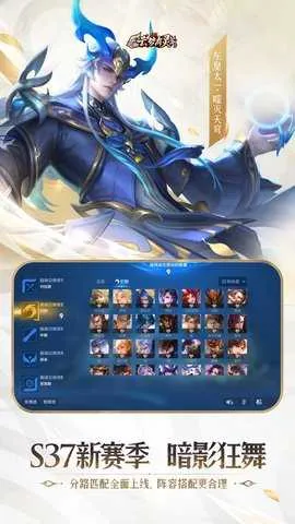 ������ҫ��(�ư�������ҫ)v5.2.4.6000104 �ֻ���