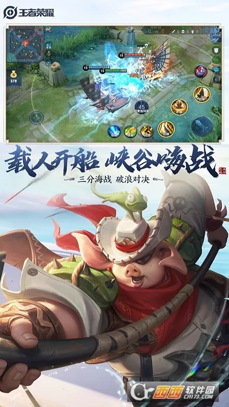 ������ҫ��(�ư�������ҫ)v5.2.4.6000104 �ֻ���
