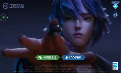 ������ҫ��(�ư�������ҫ)