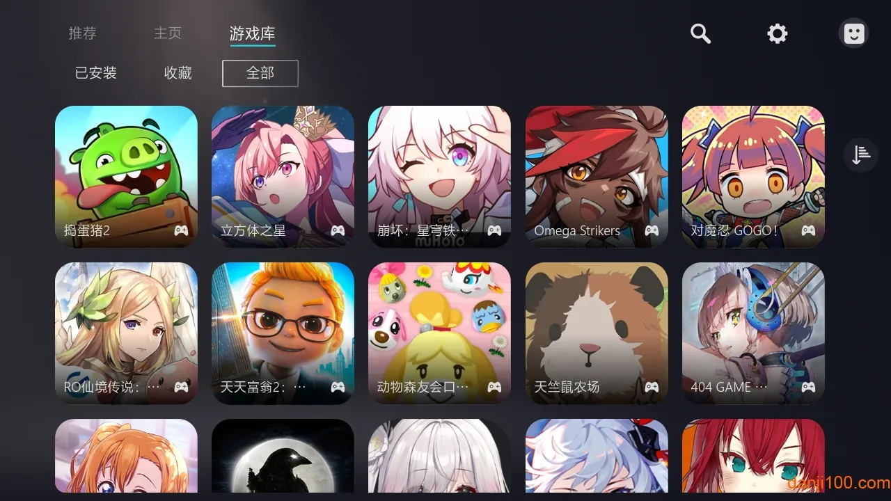 Kuyo2025����