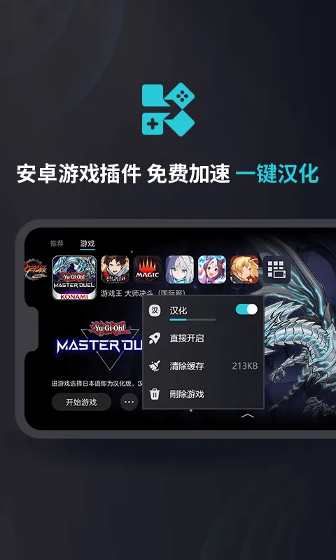 Kuyo2025����v2.2.11.21566 �ٷ���