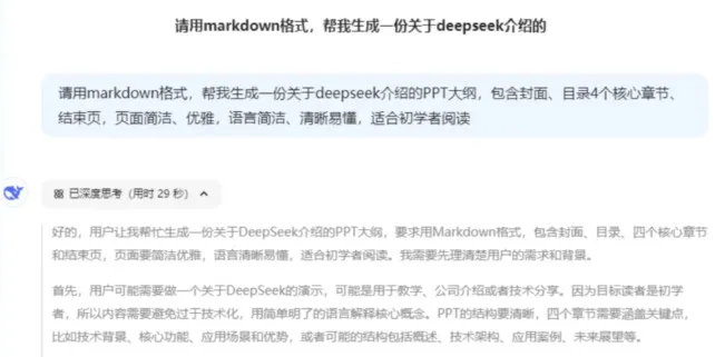 ChatGPT(AI��������)