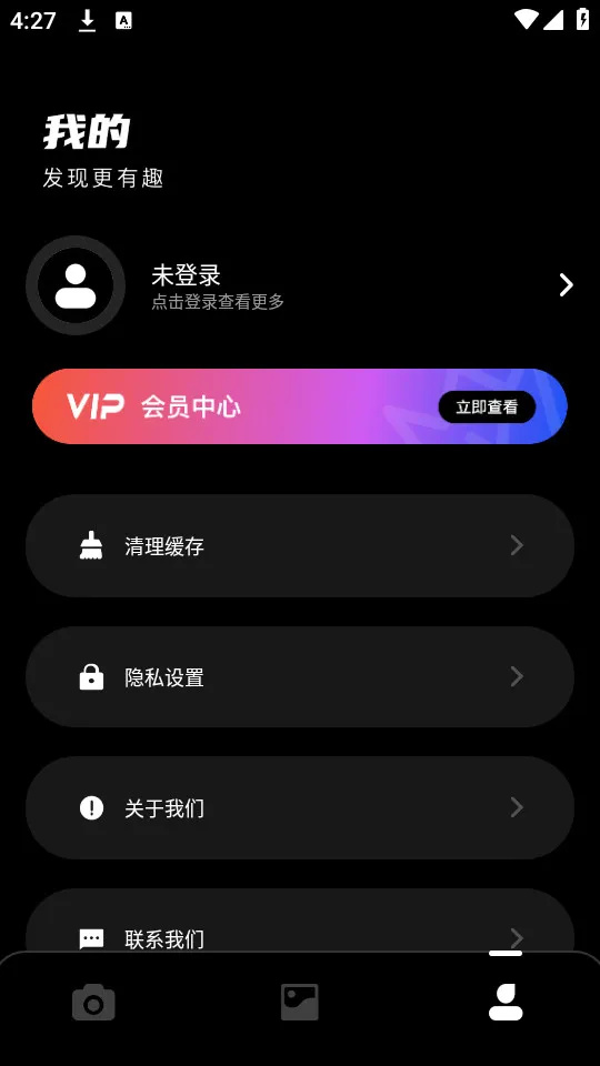 Dazz���(���Ž�Ƭ���)v1.0.51 ��׿��