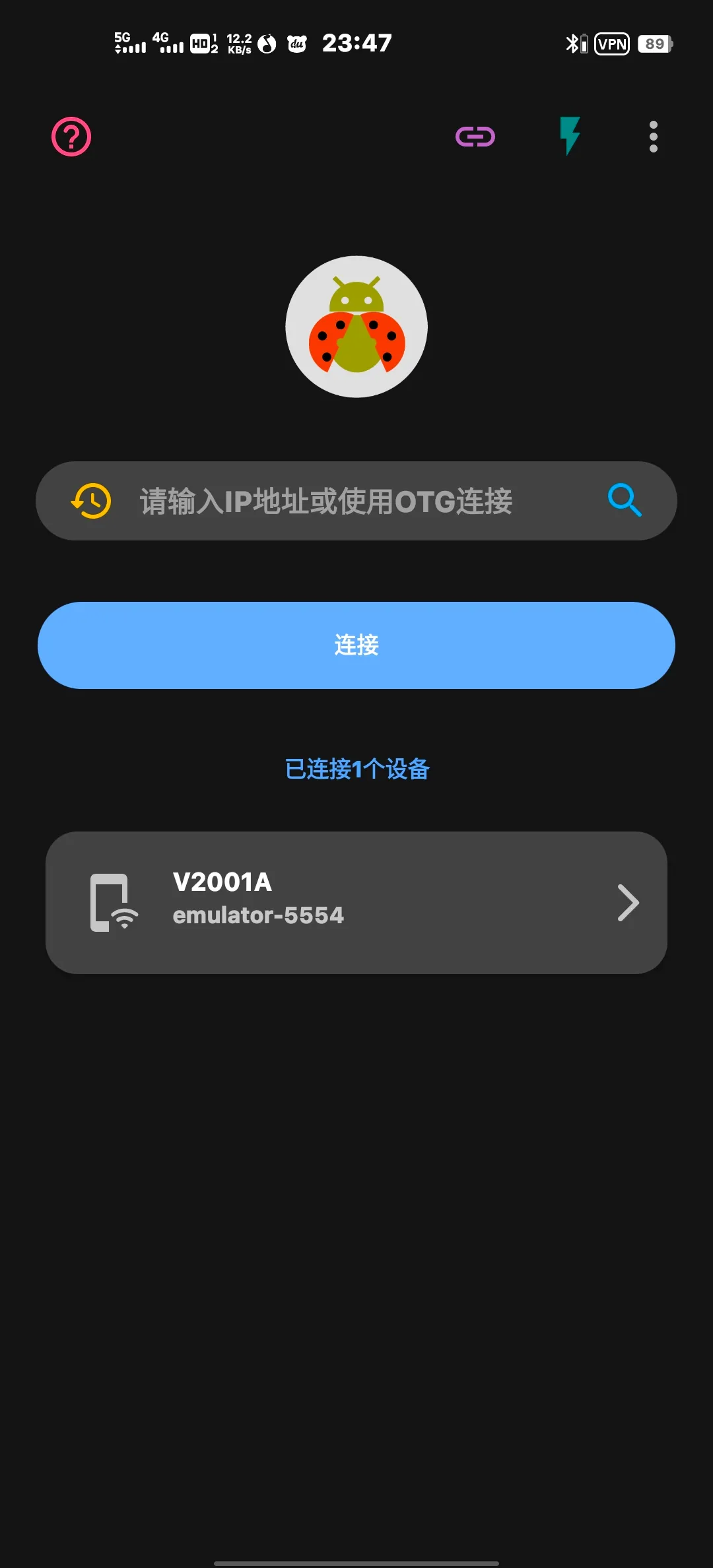 �׿ǳ�ADB����(�豸���Թ���)v1.3.1 �ֻ���