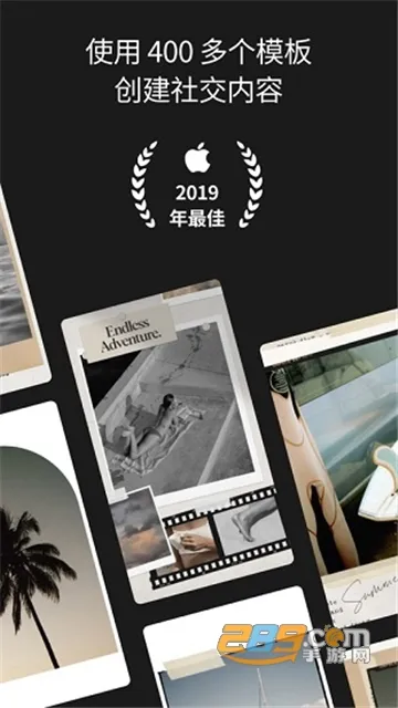 Unfold2025�ٷ�����v1.1 ��׿��