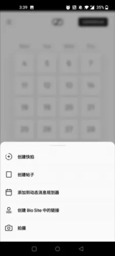 Unfold2025�ٷ�����