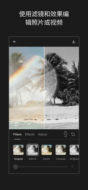 Unfold2025�ٷ�����v1.1 ��׿��