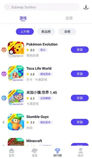 Play(��Ϸ��Դƽ̨)