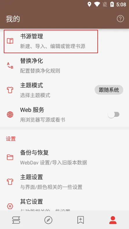 �Ķ�(���С˵�Ķ�)