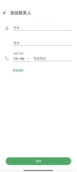 Whats(������������)
