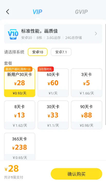 ���ֻ������ټ��йܹ��������ֻ���