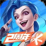 Ӣ���������ι��ʷ�2026�ٷ����°汾v7.1.0.9849 �ٷ���
