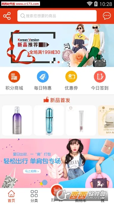 UU(�ֻ�Զ�̿���
��Ϸ���׷���
�������绰)v4.3.2 ��Ѱ�